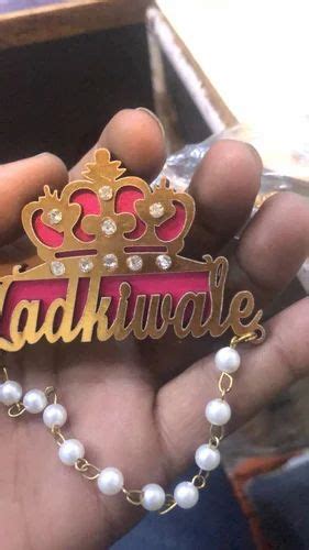 Golden Ladkewale Wedding Brooches At Rs 25 Piece In Ahmedabad ID