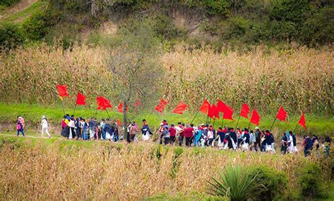 Los Pendoneros Ciudad De Otavalo