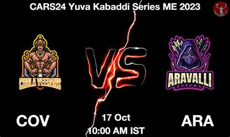 Cov Vs Ara Dream Prediction Team Live Kabaddi Oct