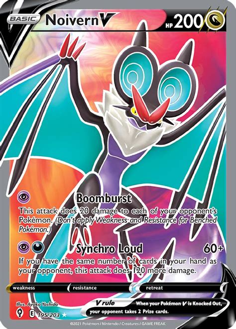 Serebii net Pokémon Card Database Evolving Skies 195 Noivern V