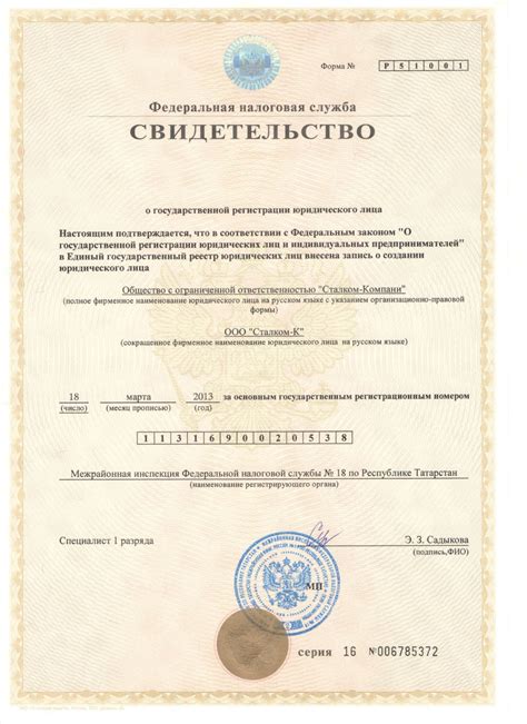 Вывоз и прием металлолома и чугуна по лучшим ценам в Казани. Демонтаж ...