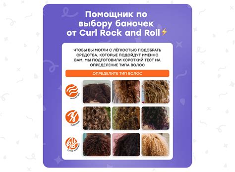 Гель лёгкой фиксации