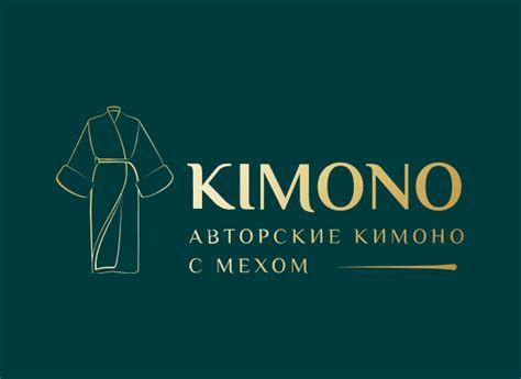 Kimono Shop — авторские кимоно любой сложности