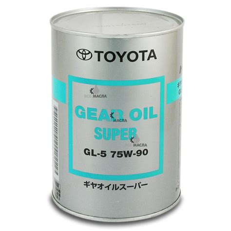 Купить трансмиссионное масло Toyota Gear Oil Super GL-5 75W-90 в СПб