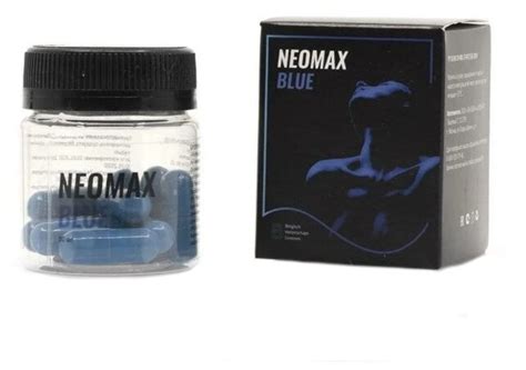 Neomax Blue капс., 10 шт. — купить в интернет-магазине по низкой цене ...