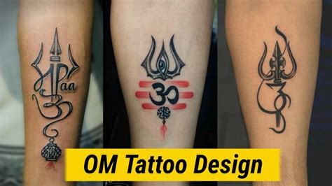 Share 95+ about simple om tattoo designs super cool - Billwildforcongress