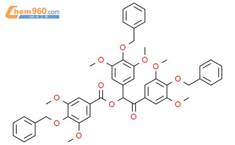 102767 96 4 Benzoic Acid 3 5 Dimethoxy 4 Phenylmethoxy 1 2 Bis 3 5