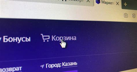 Аренда или стройка: «Яндекс.Маркет» выбирает формат и место для хаба в ...