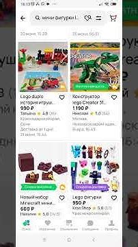 логика авито - YouTube