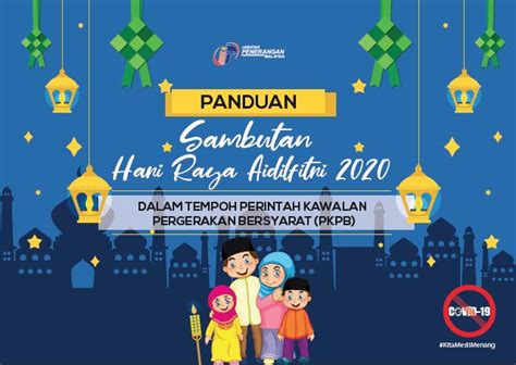 Panduan Sambutan Hari Raya Aidilfitri 2020 Dbook