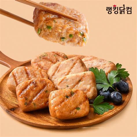 랭킹닭컴 맛있닭잇메이트 닭가슴살 6팩 골라담기 티몬