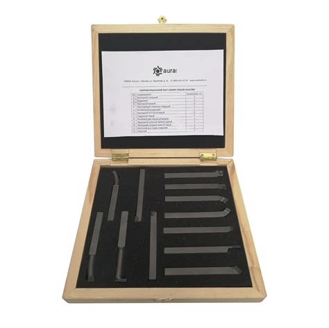 Набор токарных резцов 10х10 ВК8 (12 шт) - AURA - Ленточные пилы ...