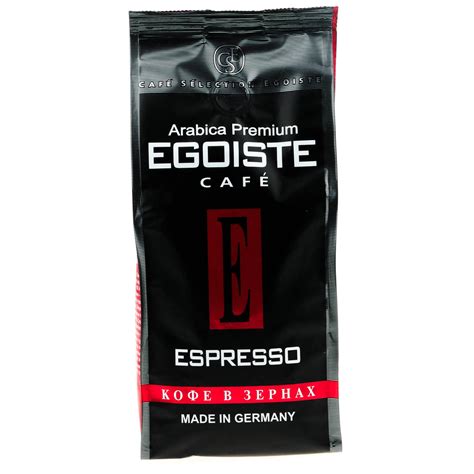 Кофе зерновой Egoiste (Эгоист) 250г Espresso купить с доставкой на дом ...
