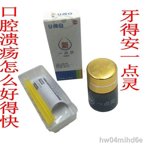 Hot Sale Hw Mihd E Thaipick