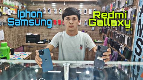 ARZON TELEFON NARXLARI 📞999080403 iphon samsung redmi mi11lite Рабочий ...
