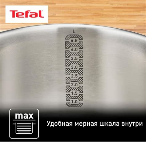 Набор посуды Daily Cook Tefal G713SB45 11 предметов - купить по лучшей ...