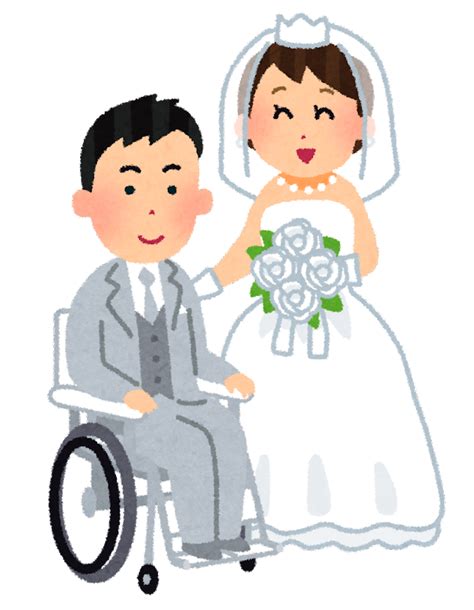 新郎新婦のイラスト（車椅子の花婿） かわいいフリー素材集 いらすとや