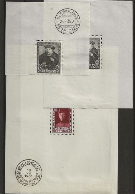 Belgique 1931 1935 Blocks Corporal And Tassis Siteb Catawiki