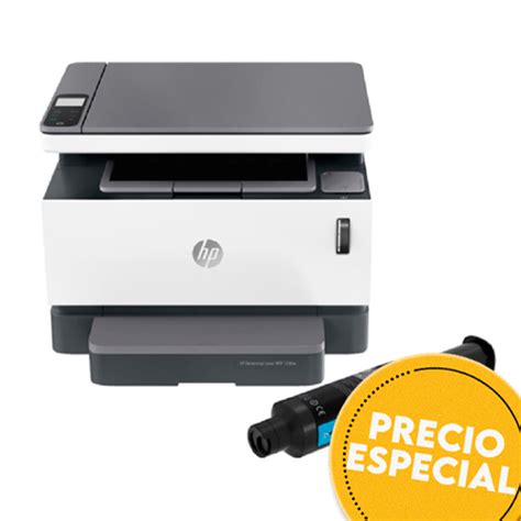 Impresora HP LaserJet 1200 4RY26A#BGJ - Laser Print Soluciones