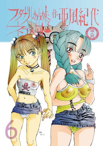 Futanari Shimai To Neko Ningen Vol Nhentai Hentai Doujinshi And Manga