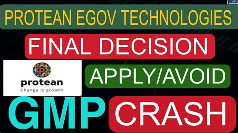 Protean Egov Technologies Ipo Final Decision Ll Gmp Crash Ll Apply Or