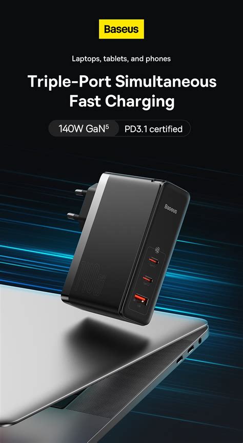 Baseus Gan Pro W Fast Charger Price In Pakistan