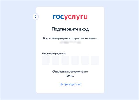 Верификация: для чего нужна, отличие от валидации, примеры использования