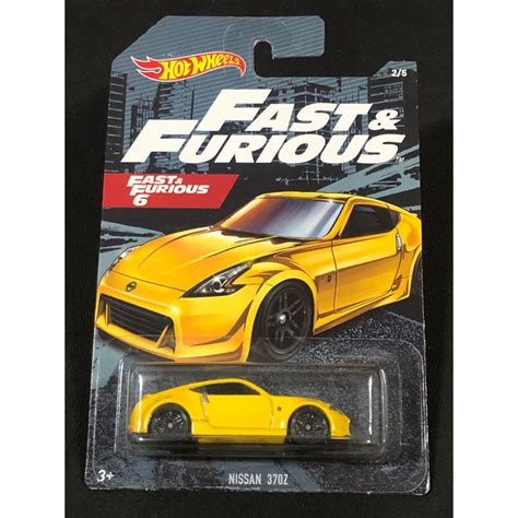 Hot Wheels Fast Furious Nissan Z