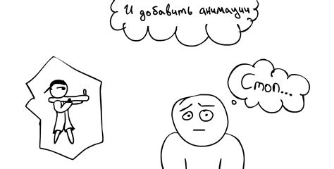 Невероятные приключения программиста | Пикабу