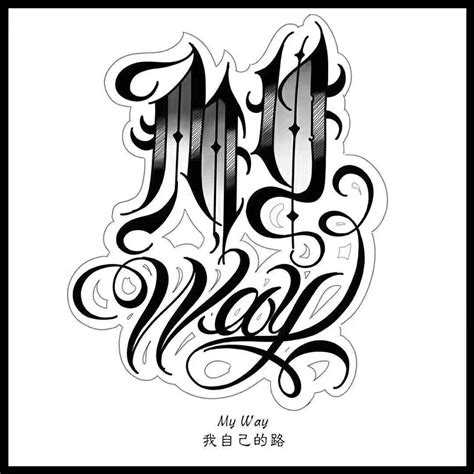 Pin by Pop Architest on รอยสัก | Typography tattoo, Koi tattoo design ...