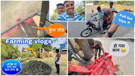 Ho Gya Rotavator Ka Kaam 😖 Full Fun 😂 “ Patel Farming 💙 Youtube