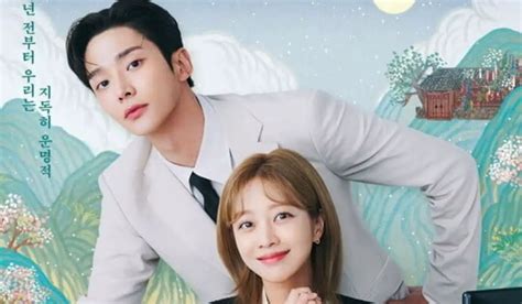 Rowoon And Jo Bo Ah Upcoming Drama Unveils Official Posters And