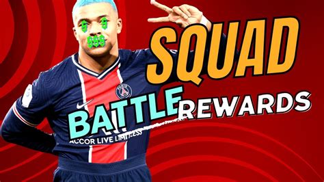 SQUAD BATTLE REWARDS GOLD ONLY THIS THE SEASON BERTAMBAH BAIK REWARDS