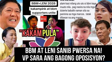 Bbm At Leni Sanib Pwersa Na Vp Sara Ang Bagong Oppsisyon Pababagsakin