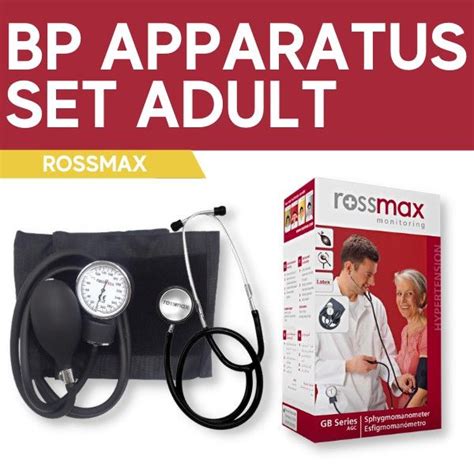 Bp Apparatus Set Adult Steth And Aneroid Rossmax Lazada Ph