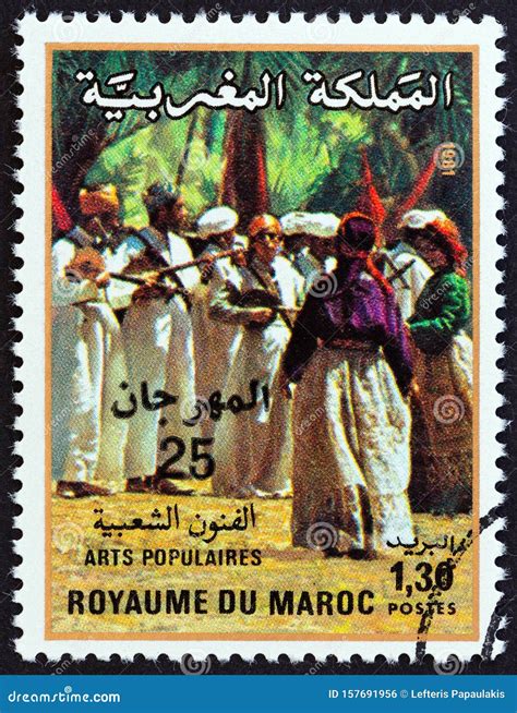 Morocco Circa A Stamp Printed In Morocco Shows Folk Musicians