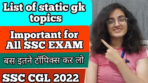 List Of Important Static Gk Topics Static Gk For Ssc Cgl Stuti Jain