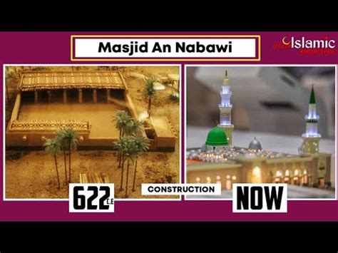 MASJID AN NABAWI EVOLUTION EXPANSION 622 TO 2012 CE