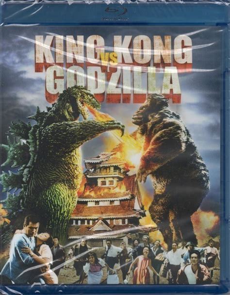 King Kong vs Godzilla (1962) Blu-ray