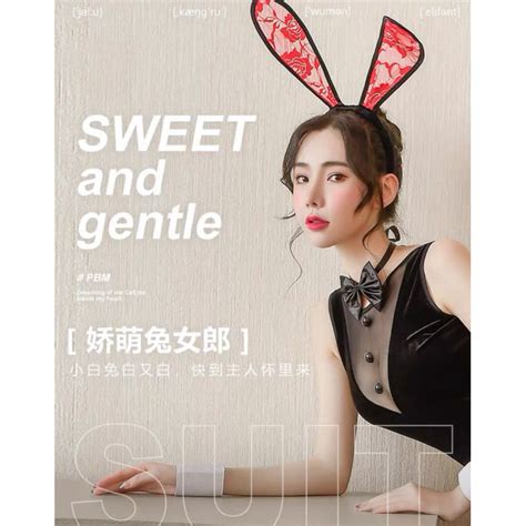 Jual Kostum Bunny Kelinci Rabbit Playboy Velvet Suede Openable V Bodysuit Lingerie Premium