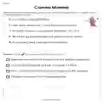 Comma Momma Worksheet By Teach Simple