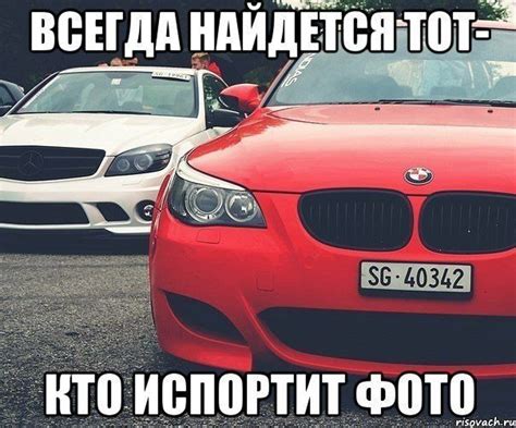 Автоприколы от Осколочек_Счастья
