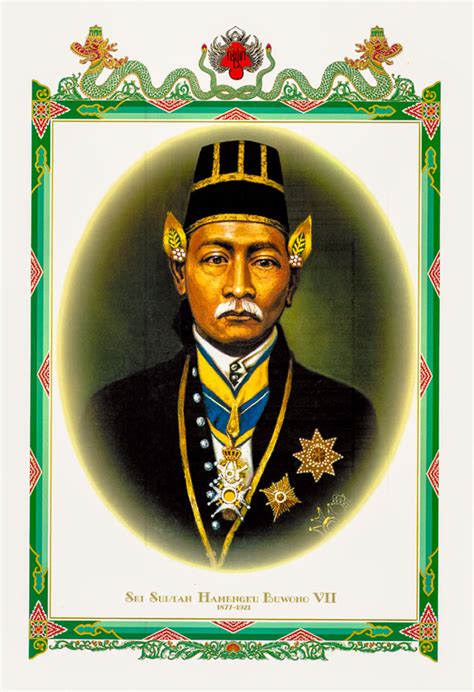 Sejarah Raja Raja