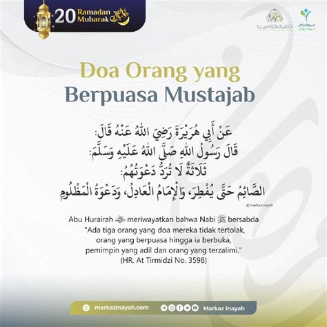 Poster Ramadan Doa Orang Yang Berpuasa Mustajab Markaz Inayah