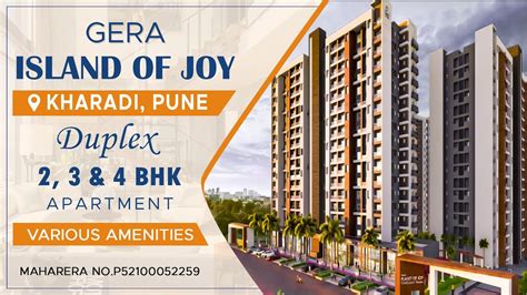 Gera Island Of Joy Kharadi Pune Gera Island Of Joy Kharadi Sample