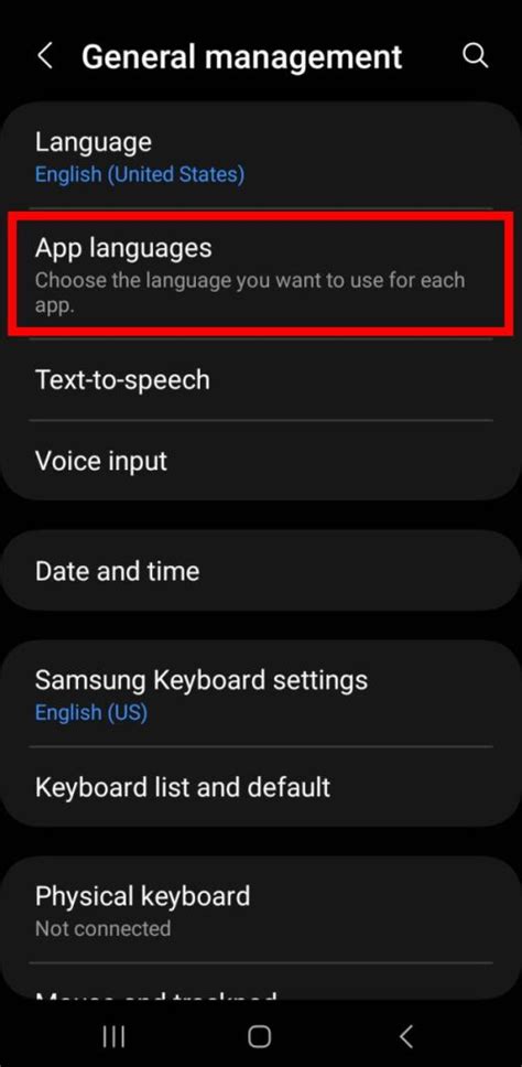 Top New Features In One Ui Update Android Update For Galaxy