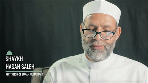 Surah Muhammad Shaykh Hassan Saleh Islamio