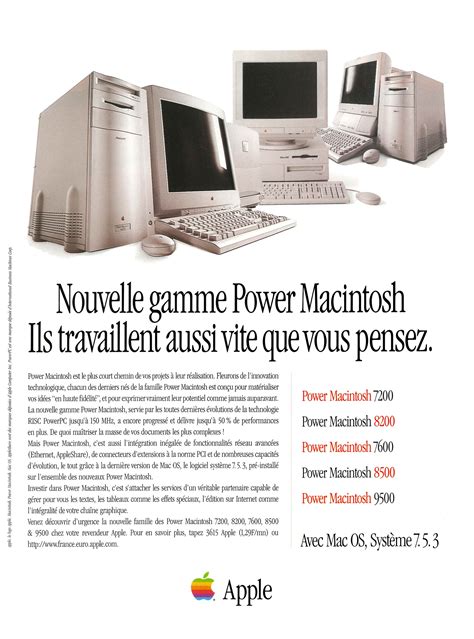 Publicité Nouvelle Gamme Power Macintosh Les Trésors De Laventure