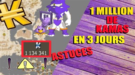 Dofus Retro Monocompte Million De Kamas Mes Astuces Youtube