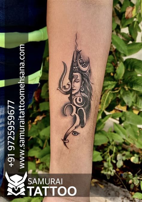 Indian Tattoo Design Shiva Tattoo Design Culinary Tattoos Maa Kali